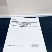 ヒメ日記 2025/04/18 20:39 投稿 ゆみ スピードエコ日本橋店