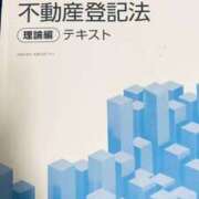 ゆみ ゆみ（エコ日本橋店） スピードエコ日本橋店