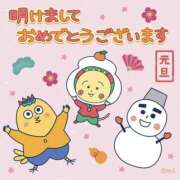 ヒメ日記 2026/01/01 10:39 投稿 もよこ スピードエコ日本橋店