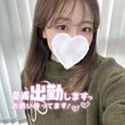 ヒメ日記 2025/03/14 12:29 投稿 あい スピードエコ日本橋店