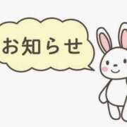 ヒメ日記 2026/06/26 18:15 投稿 星空きらり 若奥サマンサ（横浜ハレ系）