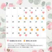 ヒメ日記 2026/06/26 11:28 投稿 紫 エリー 名古屋貴楼館