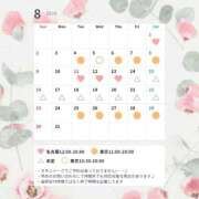 ヒメ日記 2026/07/26 11:38 投稿 紫 エリー 名古屋貴楼館