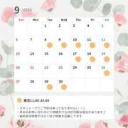 ヒメ日記 2026/08/27 21:38 投稿 紫 エリー 名古屋貴楼館