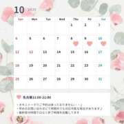 ヒメ日記 2026/09/15 20:38 投稿 紫 エリー 名古屋貴楼館