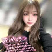 芦川 まな 🎀5時間だけ！ アリス女学院 日本橋校