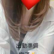 あいこ おはようございます😊 柏人妻花壇