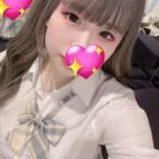 ヒメ日記 2025/01/13 08:50 投稿 ありさ マリン宇都宮店