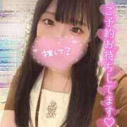 ヒメ日記 2025/02/23 19:31 投稿 ありさ マリン宇都宮店