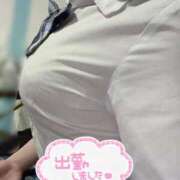 ヒメ日記 2025/04/15 13:18 投稿 ありさ マリン宇都宮店