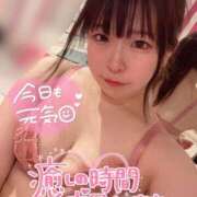 ヒメ日記 2025/04/20 09:36 投稿 ありさ マリン宇都宮店