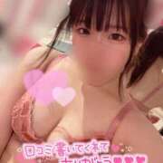 ヒメ日記 2025/05/24 05:36 投稿 ありさ マリン宇都宮店