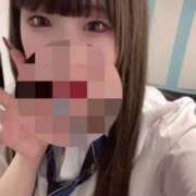 ヒメ日記 2025/11/06 00:04 投稿 ありさ マリン宇都宮店