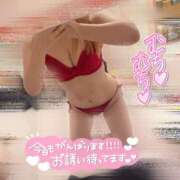 ヒメ日記 2025/12/07 16:20 投稿 ありさ マリン宇都宮店