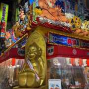 ヒメ日記 2025/12/06 14:56 投稿 ゆか 濃厚即19妻