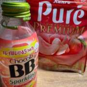 ゆか 明けましておめでとうございます 濃厚即19妻