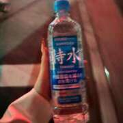 ヒメ日記 2026/03/23 22:58 投稿 かな 横浜泡洗体デラックスエステ