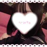 ヒメ日記 2024/12/11 15:57 投稿 れん エデンR