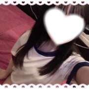 ヒメ日記 2025/02/05 14:06 投稿 れん エデンR