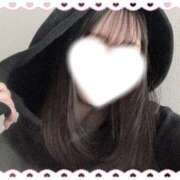 ヒメ日記 2025/03/30 13:57 投稿 れん エデンR