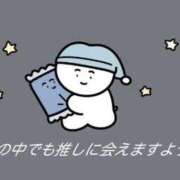 れん すみません エデンR
