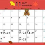 ヒメ日記 2025/11/06 18:39 投稿 三崎　なぎ しゃせきょっ!XX教育される制服女子たち