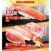 ヒメ日記 2025/02/21 17:42 投稿 滝川 なな AZITO V.I.P