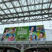 ヒメ日記 2025/03/16 11:20 投稿 滝川 なな AZITO V.I.P