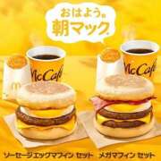 ヒメ日記 2025/03/21 09:42 投稿 滝川 なな AZITO V.I.P