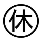 ヒメ日記 2025/04/02 10:35 投稿 滝川 なな AZITO V.I.P