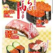 ヒメ日記 2025/04/24 19:57 投稿 滝川 なな AZITO V.I.P