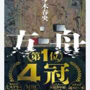 ヒメ日記 2025/07/30 07:06 投稿 滝川 なな AZITO V.I.P