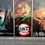 ヒメ日記 2025/08/22 07:31 投稿 滝川 なな AZITO V.I.P