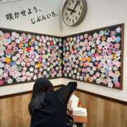 ヒメ日記 2025/09/21 07:19 投稿 滝川 なな AZITO V.I.P