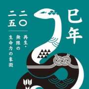 ヒメ日記 2025/12/31 18:38 投稿 滝川 なな AZITO V.I.P