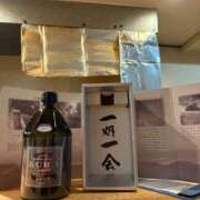 ヒメ日記 2026/01/03 06:32 投稿 滝川 なな AZITO V.I.P