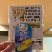 ヒメ日記 2026/03/02 07:01 投稿 滝川 なな AZITO V.I.P