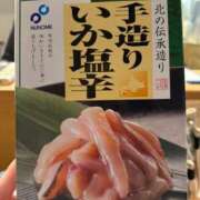 滝川 なな ファイトだよ〜📣 AZITO V.I.P