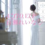 ヒメ日記 2025/01/06 13:37 投稿 百瀬　れいな AZITO V.I.P