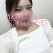 ヒメ日記 2025/12/20 06:59 投稿 百瀬　れいな AZITO V.I.P