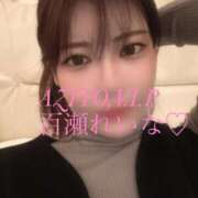 ヒメ日記 2026/01/05 23:25 投稿 百瀬　れいな AZITO V.I.P