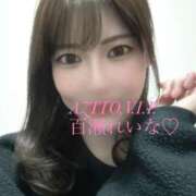 ヒメ日記 2026/01/10 09:58 投稿 百瀬　れいな AZITO V.I.P