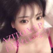 ヒメ日記 2026/01/23 20:42 投稿 百瀬　れいな AZITO V.I.P