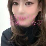 ヒメ日記 2026/01/27 22:27 投稿 百瀬　れいな AZITO V.I.P