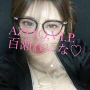 ヒメ日記 2026/02/01 07:24 投稿 百瀬　れいな AZITO V.I.P