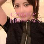 ヒメ日記 2026/04/03 07:21 投稿 百瀬　れいな AZITO V.I.P