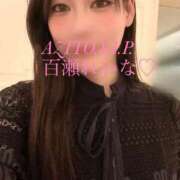 ヒメ日記 2026/04/03 14:32 投稿 百瀬　れいな AZITO V.I.P