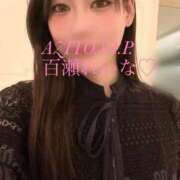 ヒメ日記 2026/04/11 23:39 投稿 百瀬　れいな AZITO V.I.P