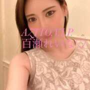 ヒメ日記 2026/04/29 12:16 投稿 百瀬　れいな AZITO V.I.P