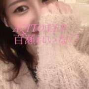 ヒメ日記 2026/05/01 07:25 投稿 百瀬　れいな AZITO V.I.P